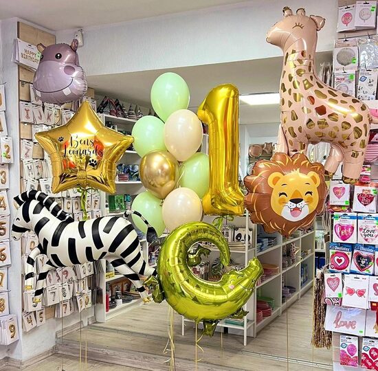N-3 Hēlija balonu kompozīcija "Safari"